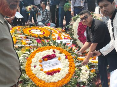 WhatsApp Image 2026-03-30 at 9.45.55 PM