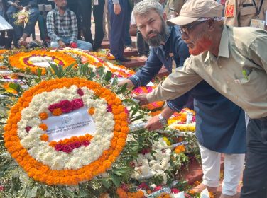 WhatsApp Image 2026-03-30 at 9.45.56 PM