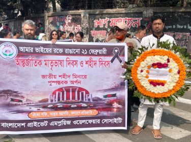 WhatsApp Image 2026-03-30 at 9.46.01 PM