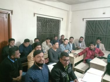 WhatsApp Image 2026-04-06 at 6.30.22 PM