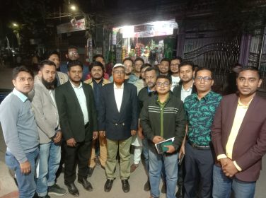 WhatsApp Image 2026-04-06 at 6.30.32 PM