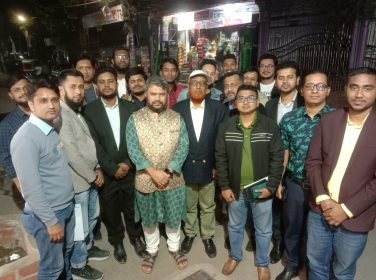 WhatsApp Image 2026-04-06 at 6.30.33 PM