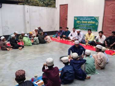 WhatsApp Image 2026-04-06 at 6.30.36 PM