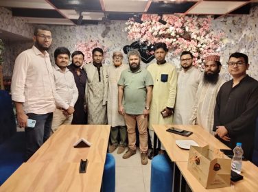 WhatsApp Image 2026-04-06 at 6.30.42 PM (1)